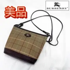 バーバリーズ ノバチェック ナイロンキャンバス×レザー ショルダーバッグ