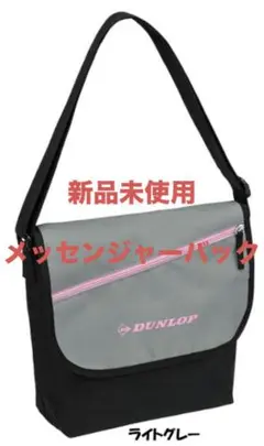 Item thumbnail for item e30ca704-9cda-479f-83d4-97c5dbd188bc
