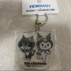 Kuromi & Esh アクリルキーホルダー