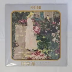 【印象派展】フェイラー ハンカチ【ピンク】 新品 未使用 限定 FEILER ハンカチ ピンク 印象派展 - メルカリ