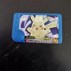 ポケモンフレンダピカチュウ
