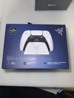 Razer Quick Charging Stand for PS5