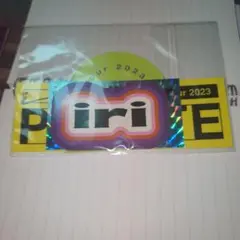 iri Hall Tour 2023 PRIVATE ステッカー