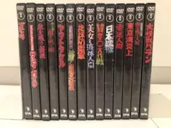 東宝特撮映画DVD コレクション 14作品