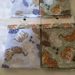 4枚　手ぬぐい