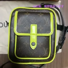 Item thumbnail for item 70409d55-890f-42d1-a551-2c1da53788d7