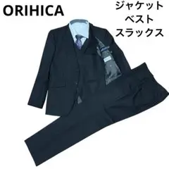 ORIHICA オリヒカ 3ピース スーツ ブラック シャドーストライプ