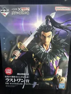 Item thumbnail for item 2b903c3a-e608-4cfa-b9d7-ea0b36a6cd11