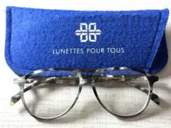 Item thumbnail for item cc8294ab-2898-41cc-9a21-81342836626f