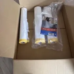 Item thumbnail for item 2e952d67-4485-4724-98e8-cd3e1dc0056a