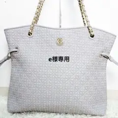 【極美品】トリーバーチ 2way トートバッグ ショルダーバッグ A4