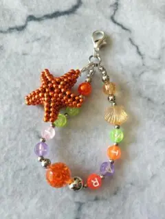 【ハンドメイド】ビーズ　ヒトデ　ストラップ☆彡