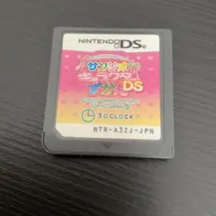 サンリオキャラクターずかん DS用ソフト