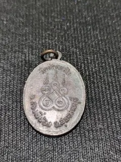 Item thumbnail for item e1969f82-6d8f-4b1d-8f67-5f46b407bbd4