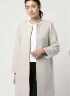 スローブイエナ リバーメルトン ノーカラージップコート ロングコート