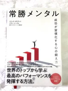 Item thumbnail for item da977046-f959-4e70-9177-2e6de5b2f8f3