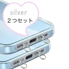 軽量　シルバー　スマホ　ストラップホルダー　2点吊り　ステンレス　ダブル