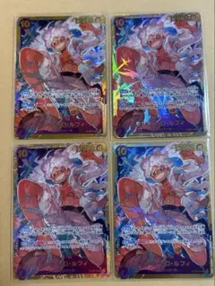 モンキー・D・ルフィ　SEC 4枚セット 新品　ワンピースカード