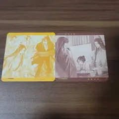 魔道祖師 五周年記念展 購入特典コースター 2枚セット