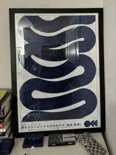新品　亀倉雄策 50×70 Waves ポスター 東京オリンピックの公式ポスタ