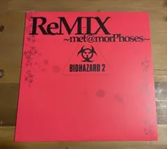 BIOHAZARD2 レコード 見本品 新品未使用