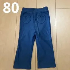 フレアフライスパンツ　プティマイン　サックスブルー　80
