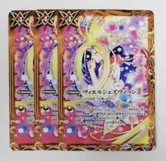 Item thumbnail for item 7505e5a5-9381-4c9f-b887-69ce916b4c84