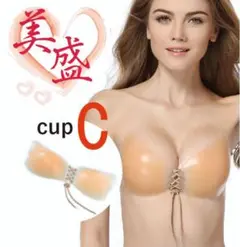 Item thumbnail for item 4e3fb63a-ebe6-458e-a4fb-37226217577c