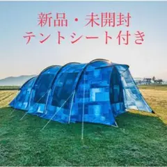 2025年最新】モンロ テントの人気アイテム - メルカリ