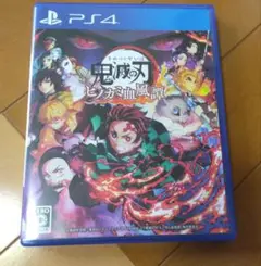 鬼滅の刃 ヒノカミ血風譚