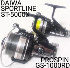 2025年最新】daiwa gs-1000rdの人気アイテム - メルカリ