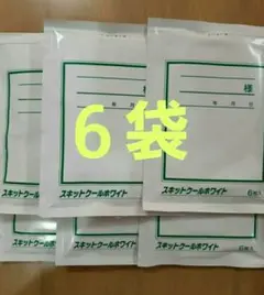 Item thumbnail for item 4b1fc714-7871-405a-b25c-16331efd3796