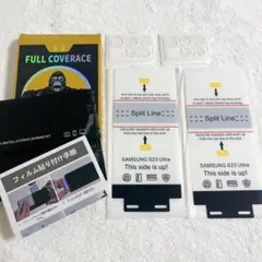 新品★ Galaxy S23 フィルム(2枚) + カメラフィルム(2枚)