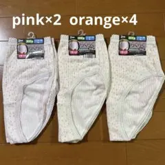 2枚×3セット 6枚　リブ編みショーツ Lサイズ レディース　パンツ　小花柄