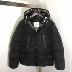 専用
