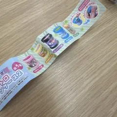 レトロコインケース　ガチャガチャ
