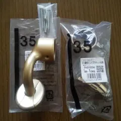 Item thumbnail for item bef2cd95-a213-4f9d-95e7-9f327c53cdea