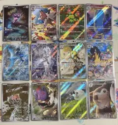 バトルパートナーズ ARコンプリート12枚セット ポケモンカードゲーム