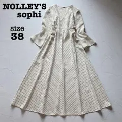 ✨極美品✨ ノーリーズソフィー ジョーゼットドットプリント フレアワンピース