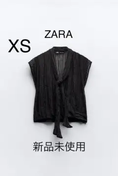 ZARA ノースリーブシャツ XS 新品未使用