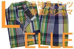 エル ELLE HOMME 男性用 半袖長パンツ春夏パジャマ（L）№85 新品