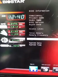 TB250-BTC PRO マザーボード Intel i5-7600付き