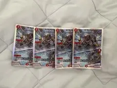デュエルマスターズ　RSFK/オールインチャージャー