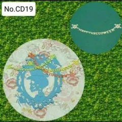 Item thumbnail for item 3b60e296-7f44-4cf7-bdd2-8aaf1c2c2520