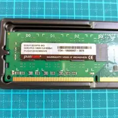 8GB DDR3メモリ、PC3-10600、CL9、ESDシールドパックで発送