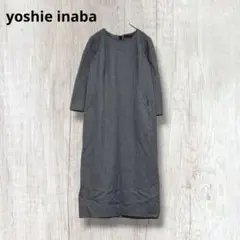 Item thumbnail for item 4f4dfcd7-8484-4bbf-ba0b-8eda828540d7