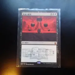 最後の審判　1枚
