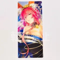 FGO 最終再臨展 編成画面風カード キャスター 玉藻