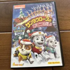 パウパトロールDVD