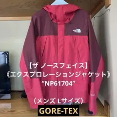 Item thumbnail for item 441bd24a-3fa8-45ac-b070-0213cbd70ffb